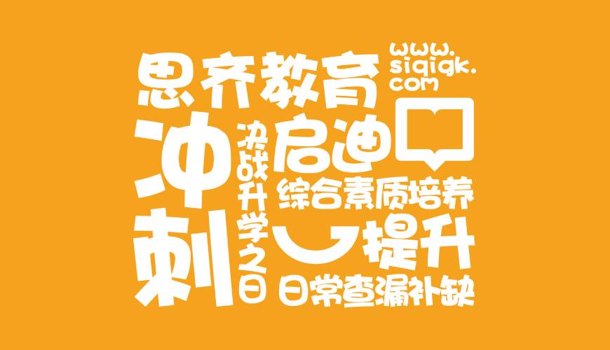 余杭区包装设计失去焦点的4个迹象