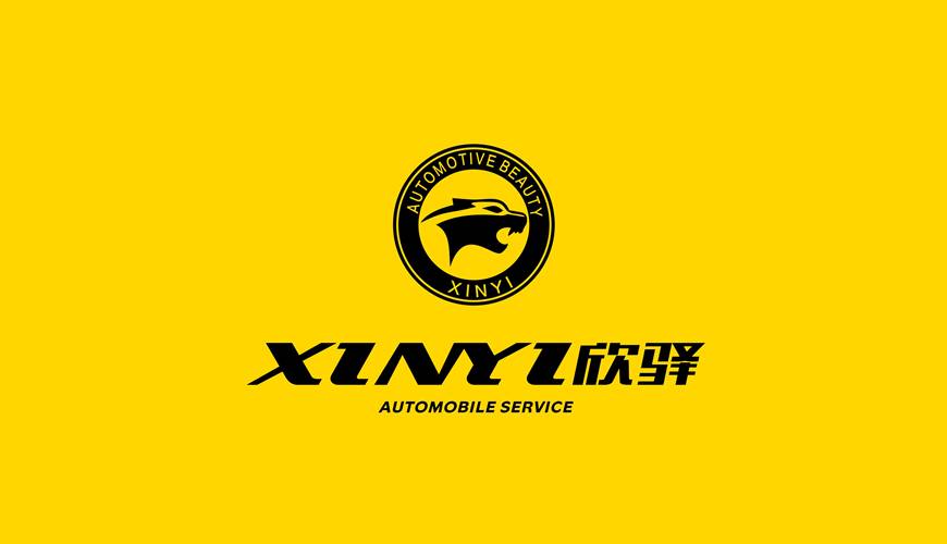 余杭区包装设计公司为品牌重塑确保成功的步骤