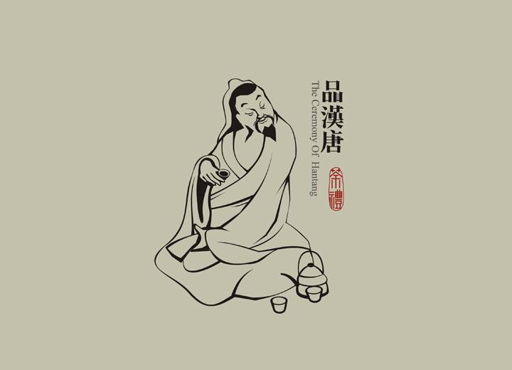 余杭区包装设计公司与深圳同业的思维碰撞解析
