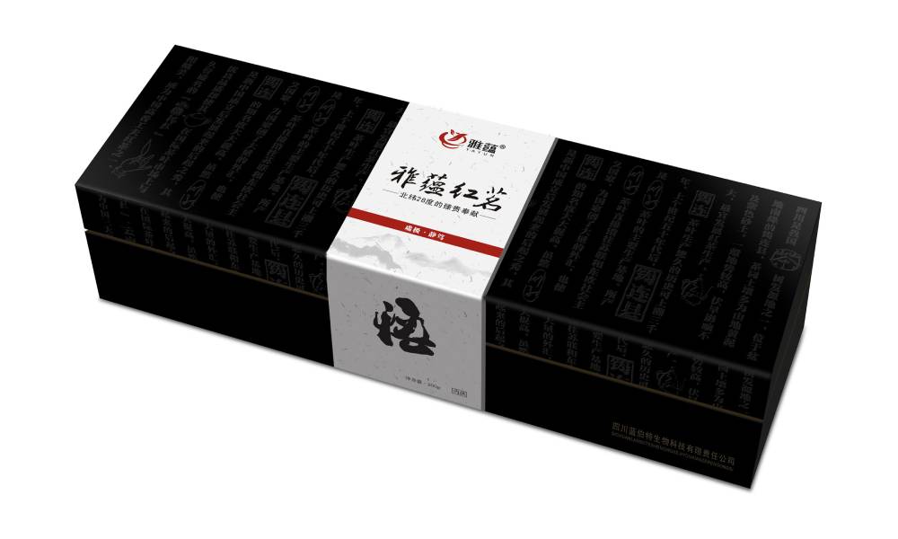 余杭区包装设计新趋势：本土文化与现代审美的深度融合之道